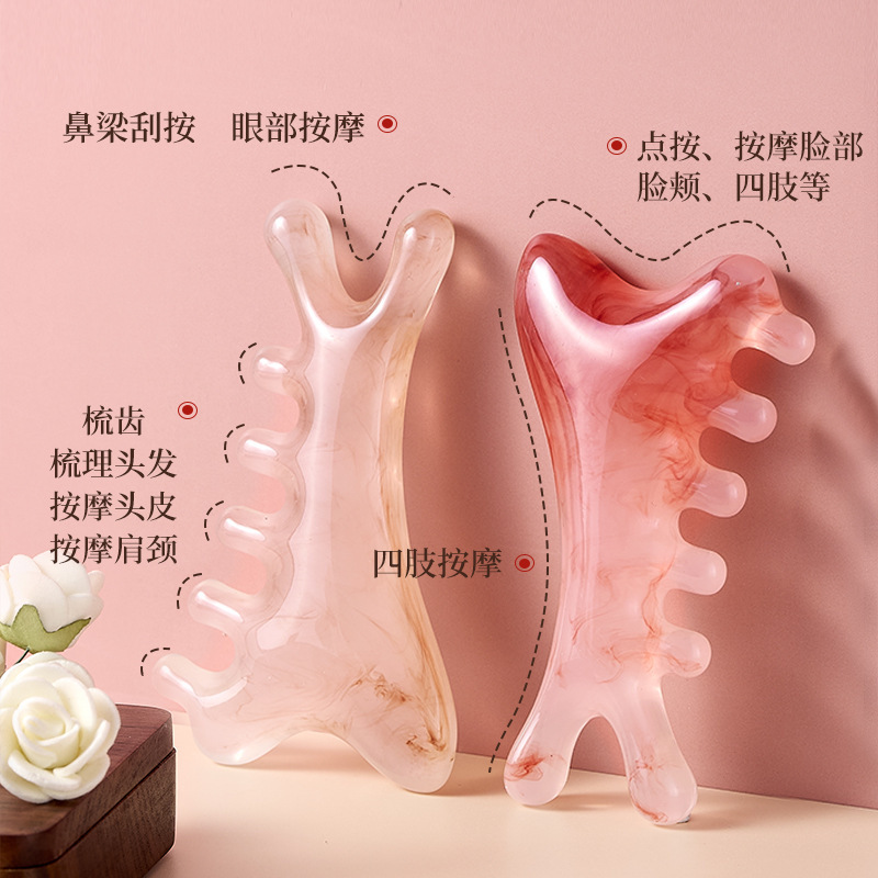 少女粉四合一按摩梳头皮按摩梳子头部头疗疏通神器经络脸眼部鼻刮|undefined