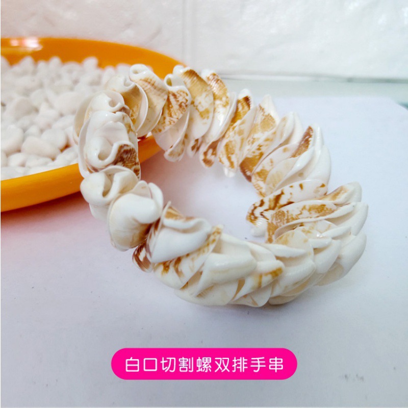 연꽃색 흰색 입 절단 달팽이