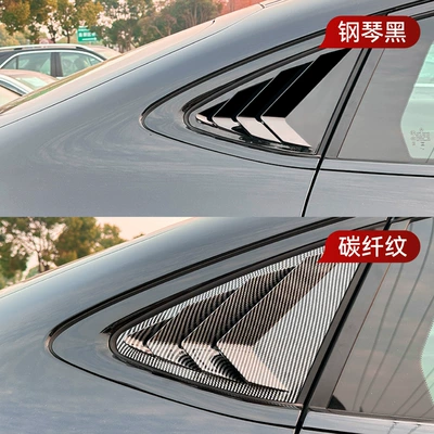 Exterior Cross-Border Modification Parts, Body sticker