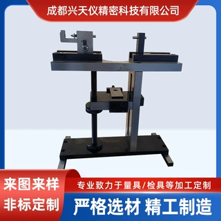 承接工装治具模具 工装检具夹具制作 旋转工装夹具工厂加工定制