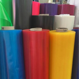 Factory wholesale EVA colored transparent sand color frosted transparent pearlescent transparent luggage film material