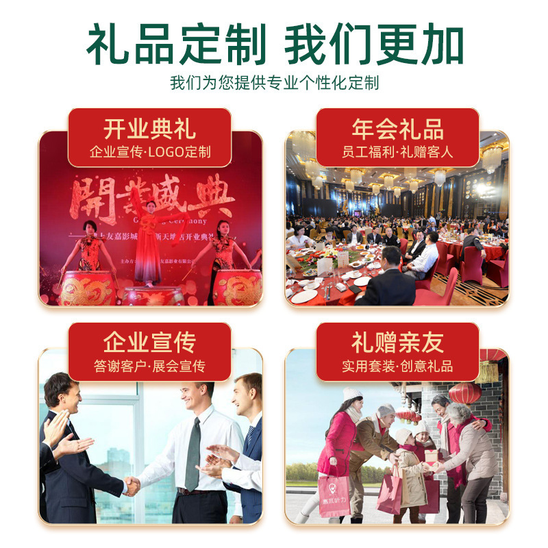 Business Gift Notebook Ceramic Cup Set for Dragon Year Company Anniversary Event Creative Gift for Clients Practical Souvenir