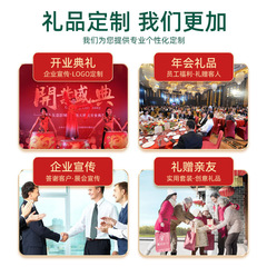 Business Gift Notebook Ceramic Cup Set for Dragon Year Company Anniversary Event Creative Gift for Clients Practical Souvenir