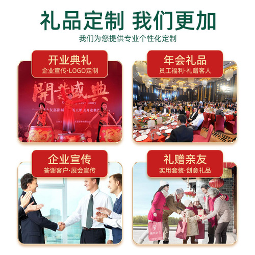 Business Gift Notebook Ceramic Cup Set for Dragon Year Company Anniversary Event Creative Gift for Clients Practical Souvenir