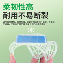 绿岛男小便池卫生间三角块芳香片过滤网尿斗防堵防溅垫除臭去异味