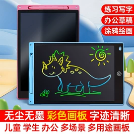 拼图、拼板;早教闪卡;其他益智玩具