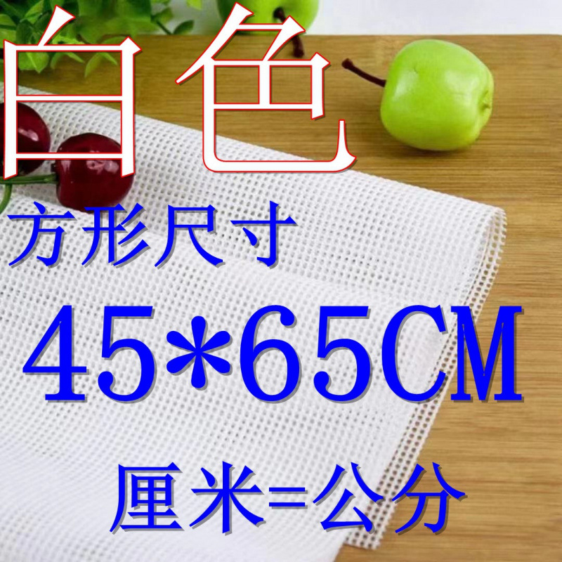 블랙 45* 65cm 평방