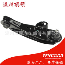54540-43150 54540-43151 54540-43152 control arm ���Ʊ۰ڱ�