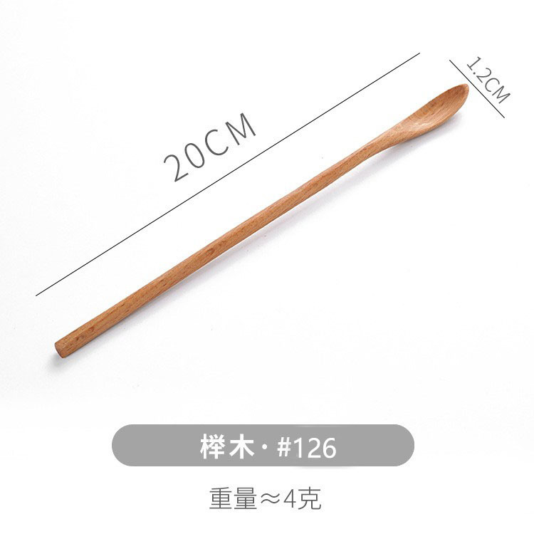 20*1.2 라운드 핸들 꿀 스푼-126