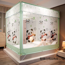 ȫ�׿�ͨ��ͯ���÷�ˤ�Î��ɐۼ����������_�T1.2��1.8m1.5����