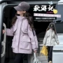 秋冬新款女童加厚童棉服