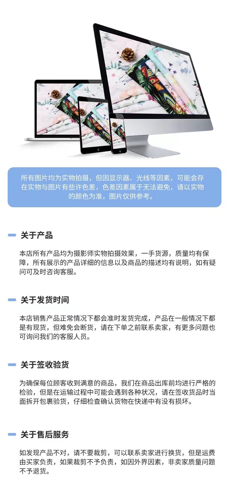 微信图片_20230903160916