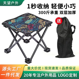 �R�����e¶�I�����ۯB���ۯB�������e�ۯB��С���Ӄ�ͯ�������g