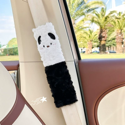 Seat belt shoulder pad – Creative Car Interior Supplies