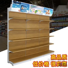 ��Ʒľ�yĸ��곬��؛�ܱ�����ș����ʳ��؛�ܷ��ľչʾ��