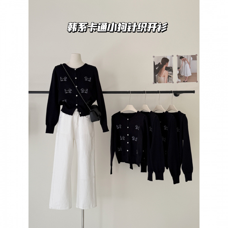 Sena-Japanese Puppy Knitted Sweater Cardigan Women's 2025 New Spring Loose Korean Early Autumn Sweater Coat Women