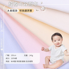 �F؛�����ЙC�p�沼 ��ɫ�����ދ냺���b���� ˯�¼Ҿ���Ʒ���e��