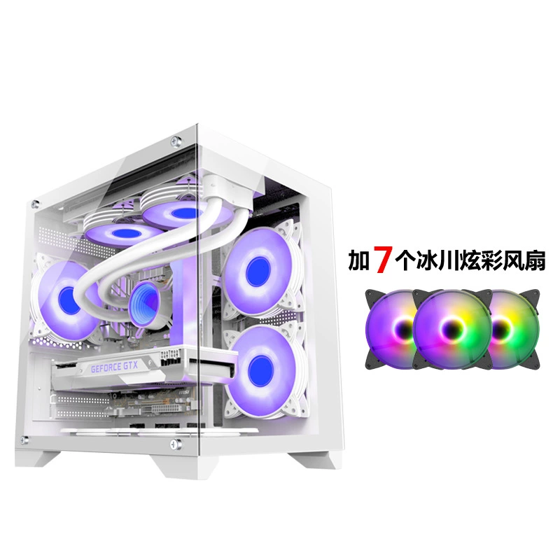 MATX mini