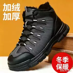 东弘(望都县)鞋业有限公司