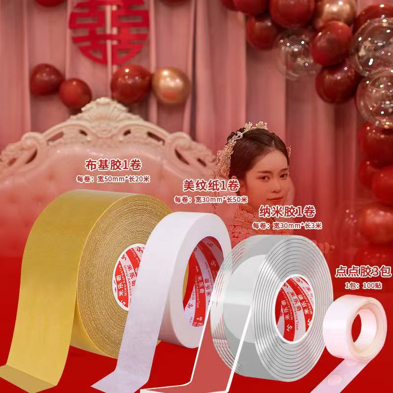 Wedding room decoration with beautiful patterns, paper adhesive, nano tape, double-sided tape, no re