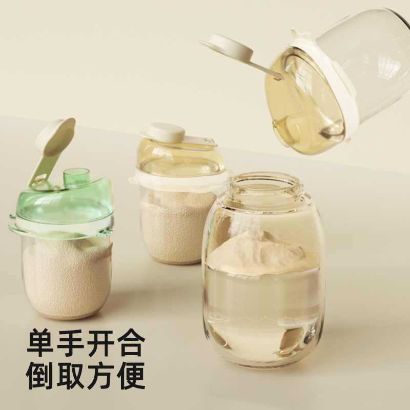 Portable Milk Powder Box for Baby's One Meal and One Compartment Small Box Baby Bottle Moisture-Proof Mini Milk Powder Storage Tank