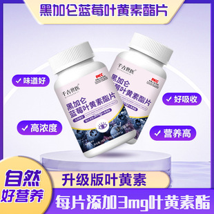 �ڼӁ��{ݮ�~�S������Ƭ�ǹ��S����C��ͯ������׽�Ƭ�F؛���l