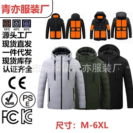 男式休闲马甲;男式棉服;男式棉服马甲