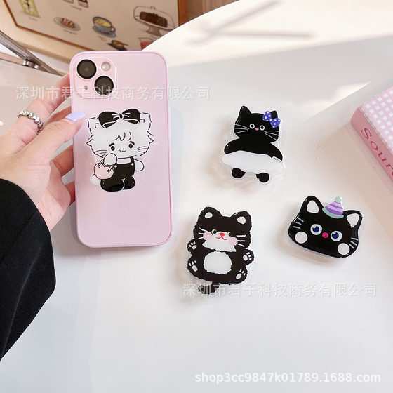 South Korea Ins Cute Cat Illustration Mobile Phone Airbag Bracket Retractable Folding Sticky Portable Lazy Man Artifact