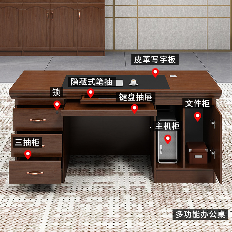 Painted computer desk 1.2 meters, painted office desk single and double-sided 1.6 meters, financial teacher with drawers combination computer desk