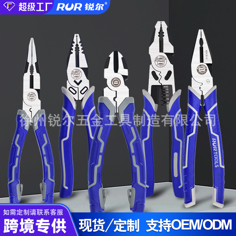 老虎钳工业级省力家用钳子多功能尖嘴钳斜嘴钳钢丝钳子电子钳批发