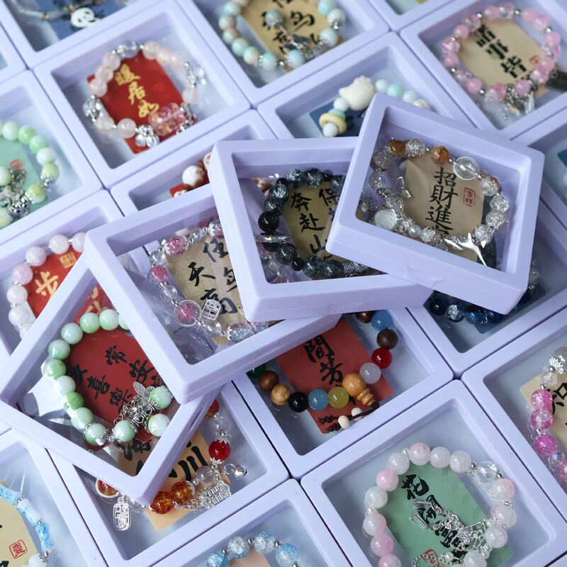 Spot Pe Film Jewelry Storage Box Street Stall Jewelry Packaging Box Dust-Proof and Oxidation-Proof Sample Display Box Frame
