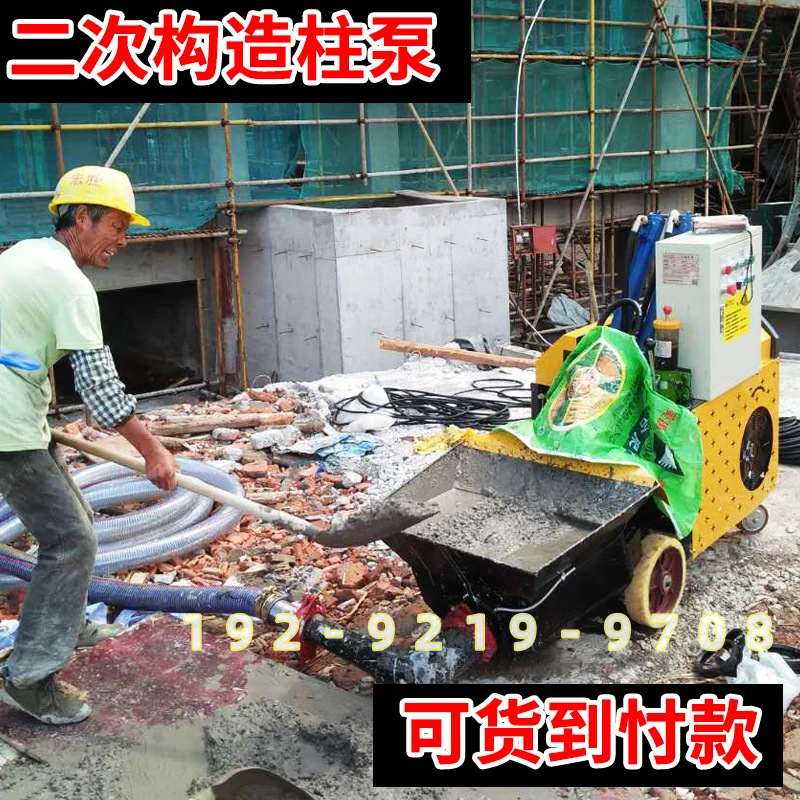 商品图