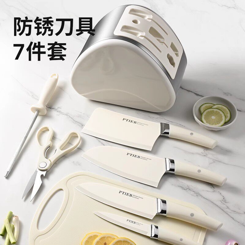 Combinación de cuchillos de cocina doméstica, conjunto completo de tablero de corte de acero inoxidable, cocina de alimentos complementarios 2 en 1 image 4