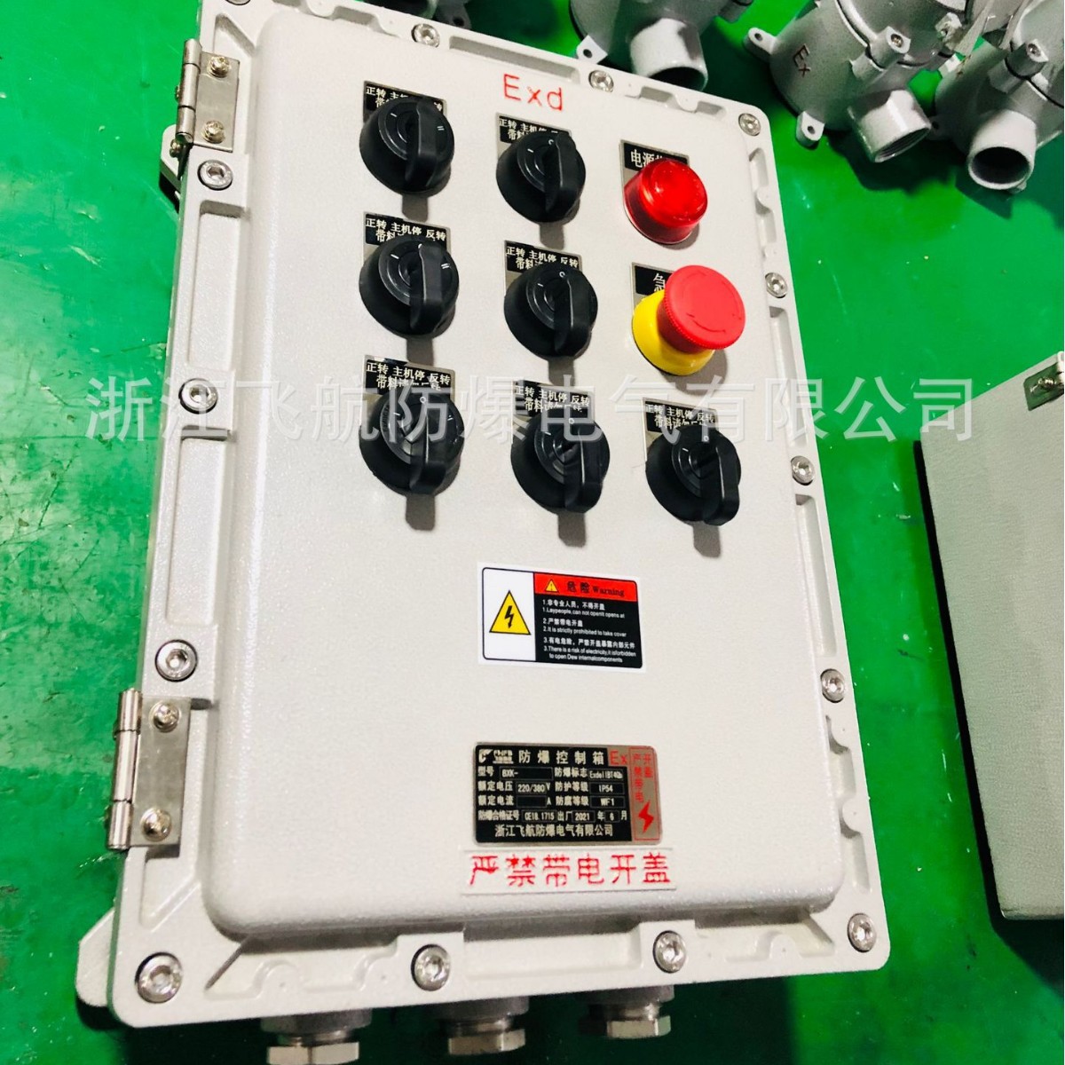 BXK51ϵ�и����͵��������� IIC