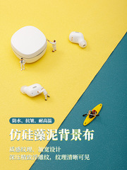 水泥肌理背景布背景紙拍照道具拍攝攝影背景板新年紋理硅藻泥高級