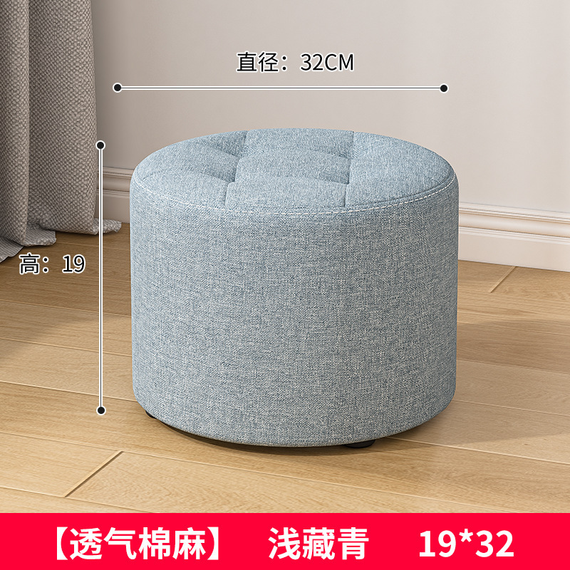 小凳子家用轻奢高级感茶几矮凳客厅皮坐墩软包板凳新款门口换鞋凳|undefined