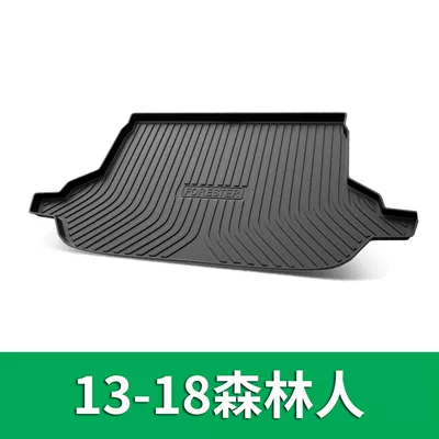 Trunk Mat FORESTER Suba/Lu XV - 13-18-the-forester-physical