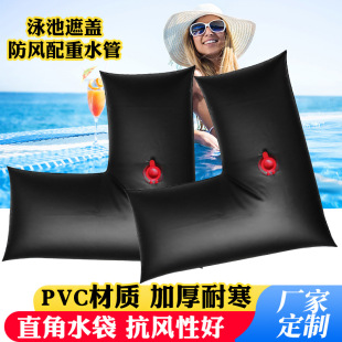 �羳PVC�ͺ�ֱ��ˮ���Ӻ��������Ӿ��ֱ��ˮ������ˮ�ܶ���
