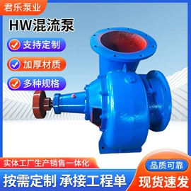 离心泵;自吸泵;泵配件