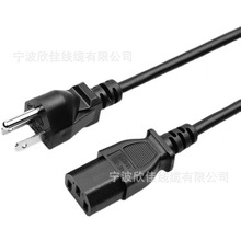 ������о����Ʒ��β�Դ�� ������Ҏ��ĸ�������L�� AC�B�Ӿ�