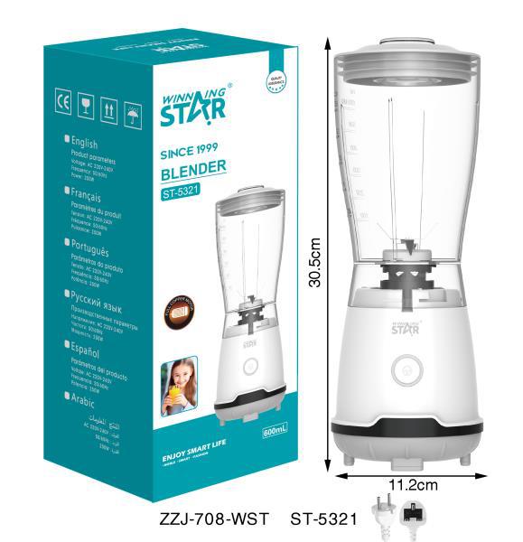 Winningstar transfronterizo estándar británico estándar europeo jugo suplemento alimenticio multifuncional mini exprimidor