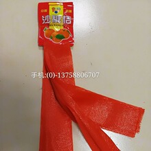 ɰ���ٰ��b�����ְ��b���V�۰��b���W�y�����ɰ�ǽ۾W�۴����