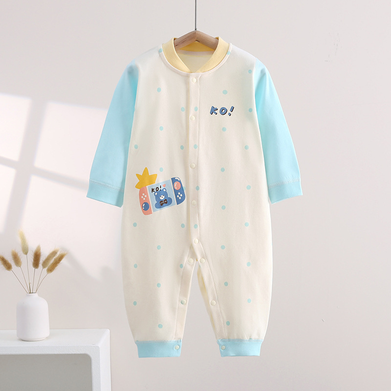 의 긴팔 남학생 남학생 남학생과 여학생 남학생과 여학생 남학생과 남학생