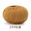 29 autumn yellow
