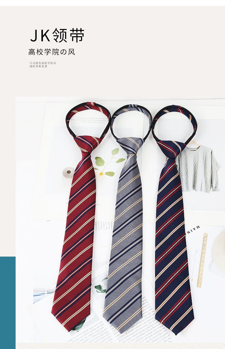 JK领带详情_05.jpg