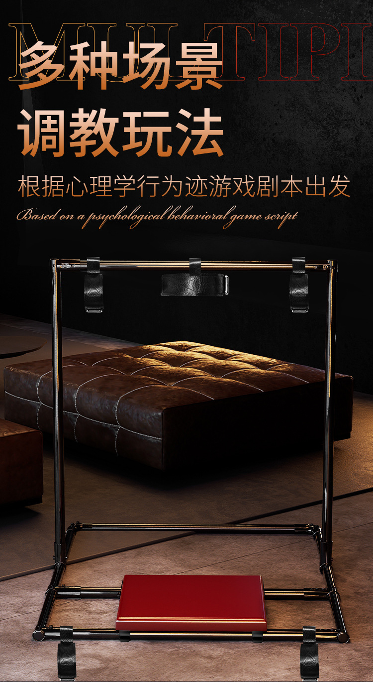Adult Bondage Restraint Set with Leather and Metal Handcuffs, Black — detail image 12