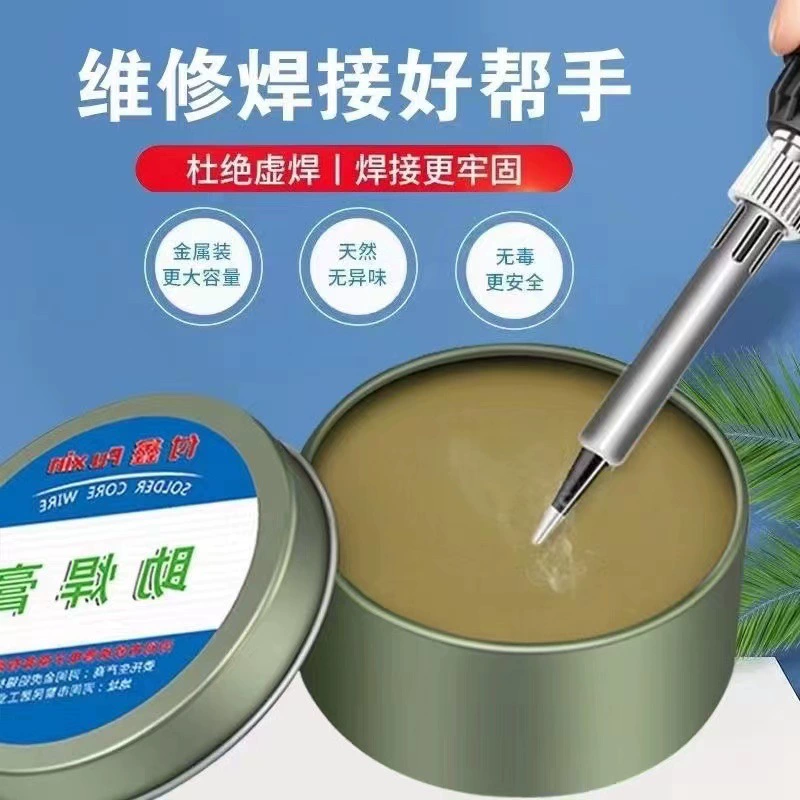 Паяльная паста паяльная паста аккумуляторная канифоль сильная легкая Сварка оловом желтая Сварка проводящий сварочный паяльник бессвинцовый