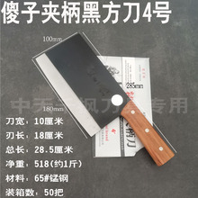 ɵ�ӊA���ڵ���̖�ܽ����ؔ��N�������в�����Ƭ���i��F�˵�ɣ��