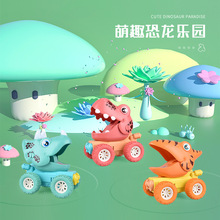 ͯԽҰ܇TԻаģ܇кؔ[l