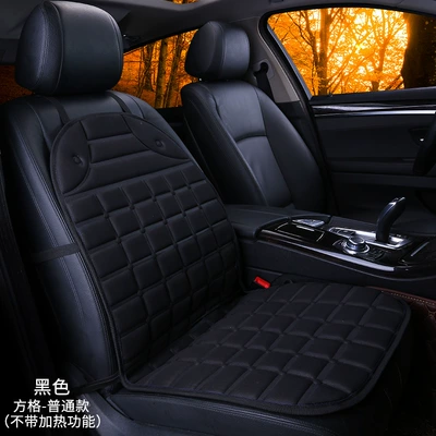 Cross-border square heating small square: Multi-function pad - checkered-ordinary-single-seat-black